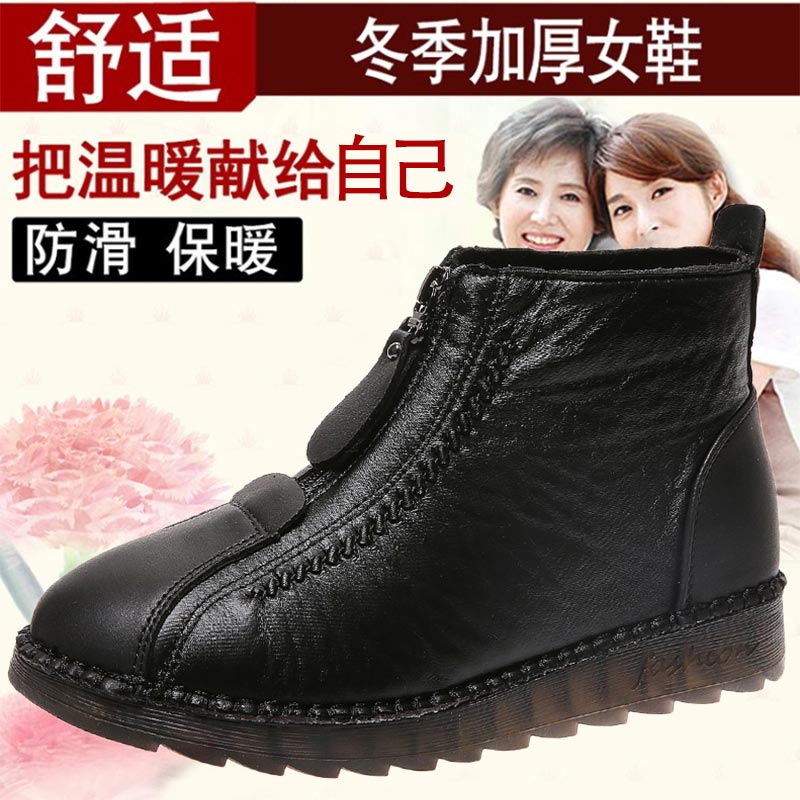 High cut pu leder turnschuhe f – Women'S Formal Wear Not A Dress Bewertung und Preis